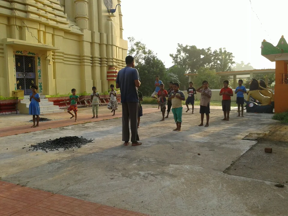 Anandakendra
