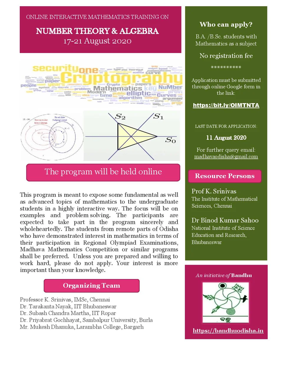 Bandhu Academic Outreach Program